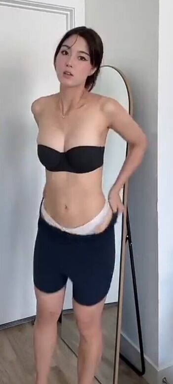 Amiechikin