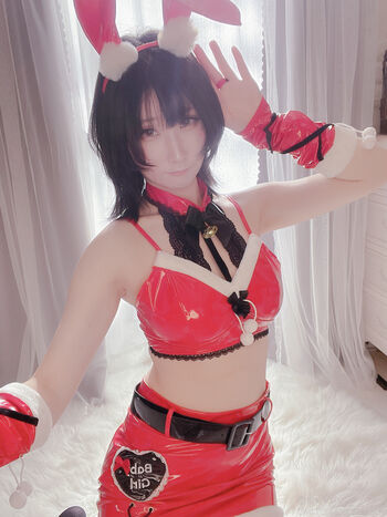 Atsuki