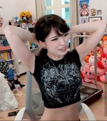 Emiru