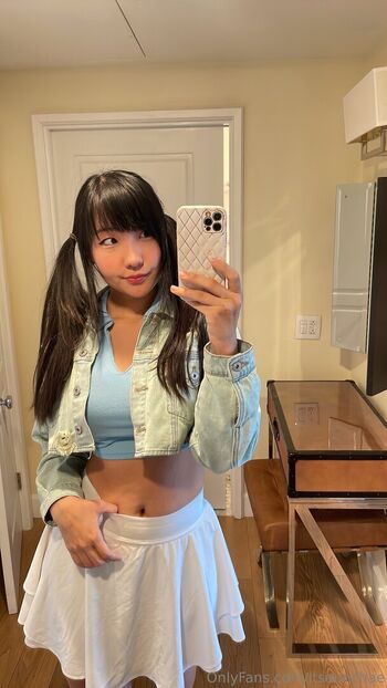 Itseunchae