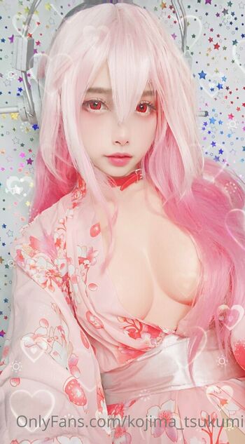kojima_tsukumi