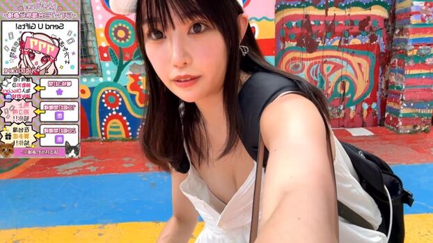 MaiMai まいまい
