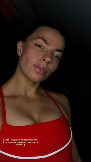 Maryna Bekh
