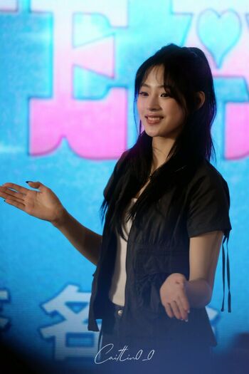 Minji