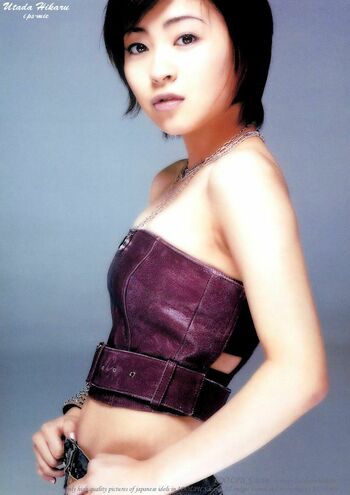 Utada Hikaru